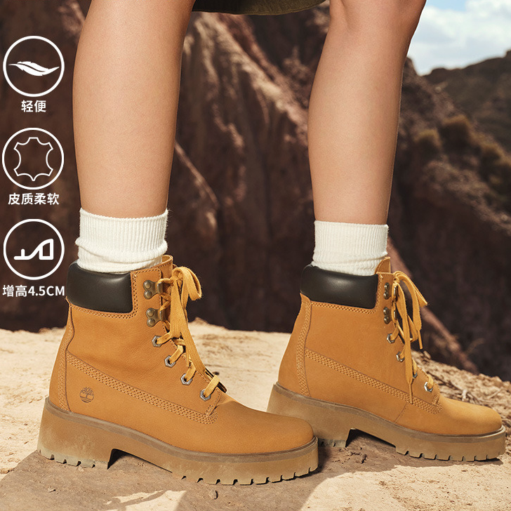 【增高4.5cm】Timberland添柏岚女鞋辣妹大黄靴增高偏小A5VPZ