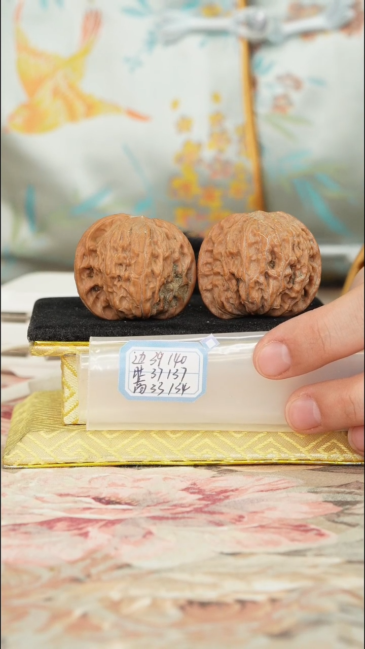 【闪购商品】文玩核桃把件磨盘