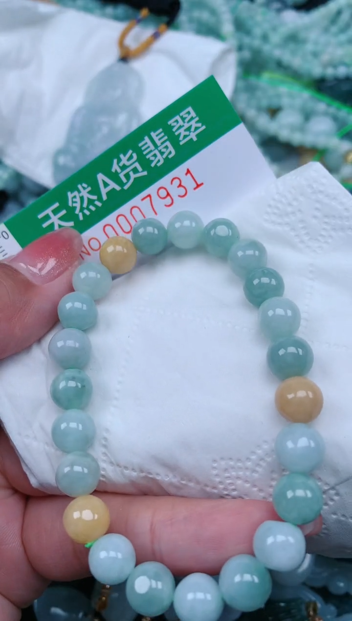 【闪购商品】翡翠颈饰未镶嵌.0007931