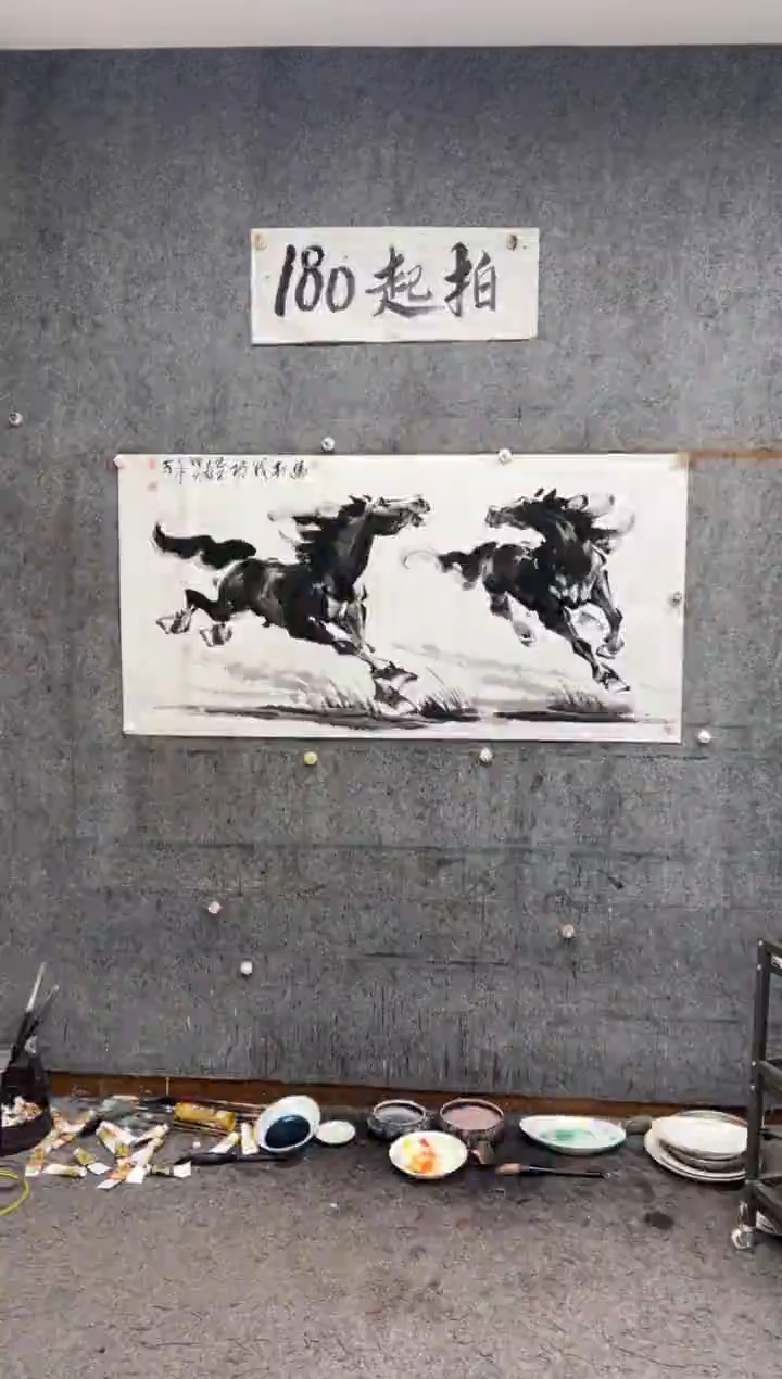 【闪购商品】国画马到成功   带收藏证书