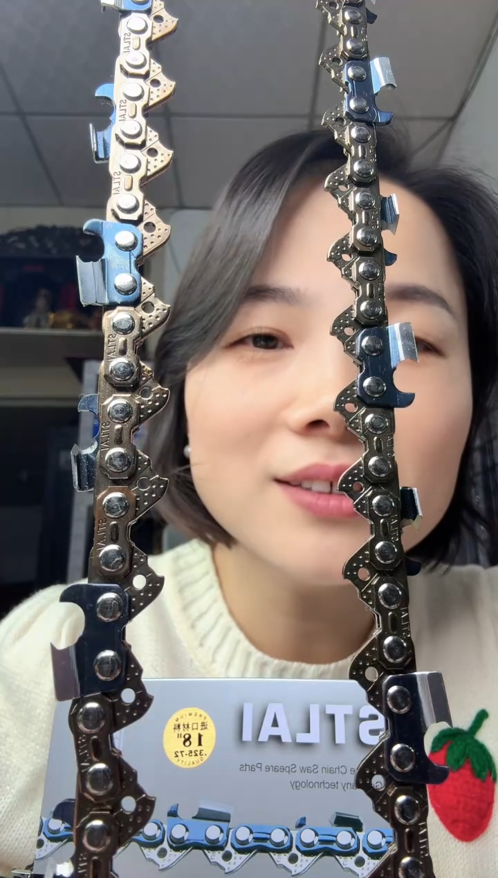 16寸29刀  20寸36刀各一条 送锉刀