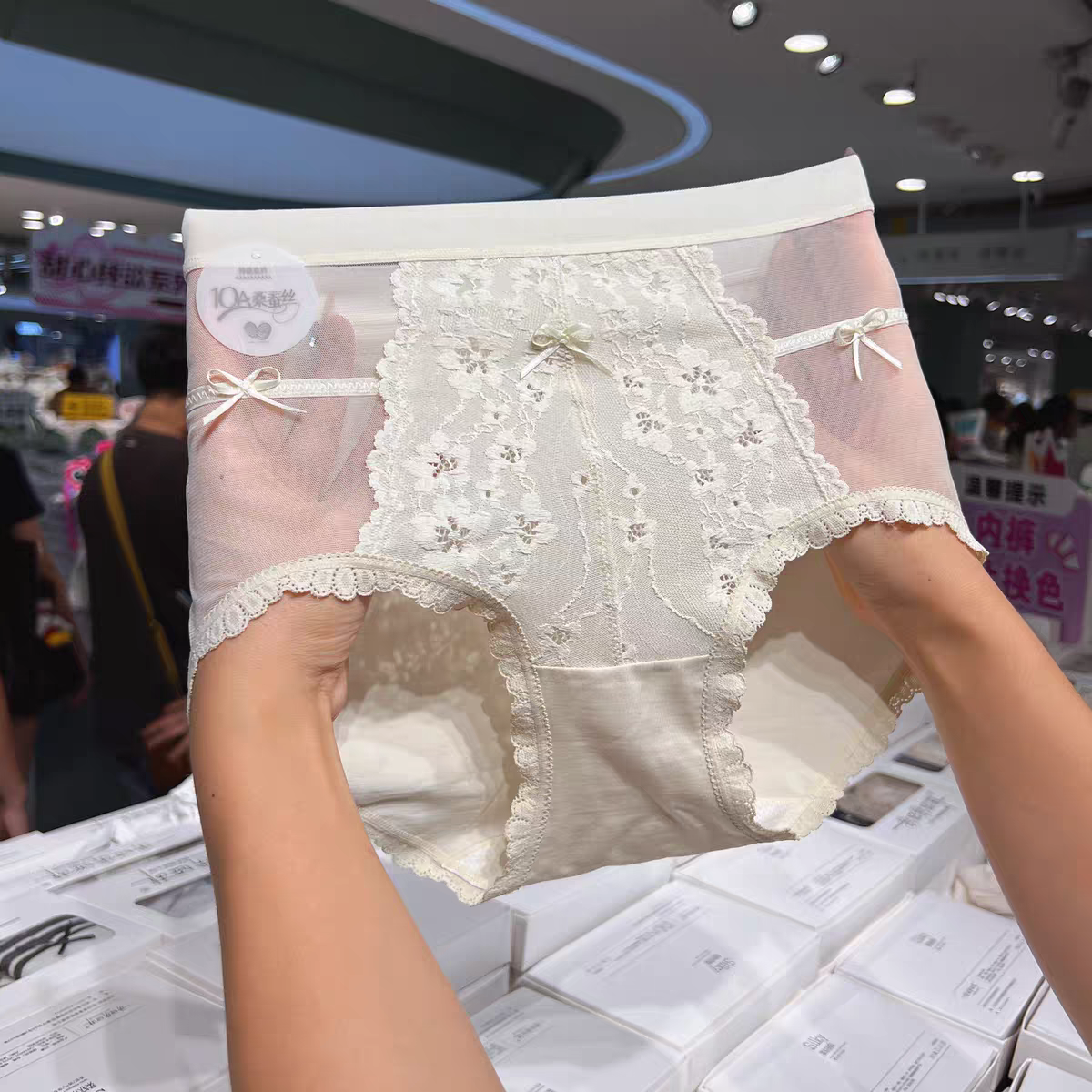 纯欲蕾丝中高腰棉莫透气女士底裤无痕三角内裤夏季性感镂空大码