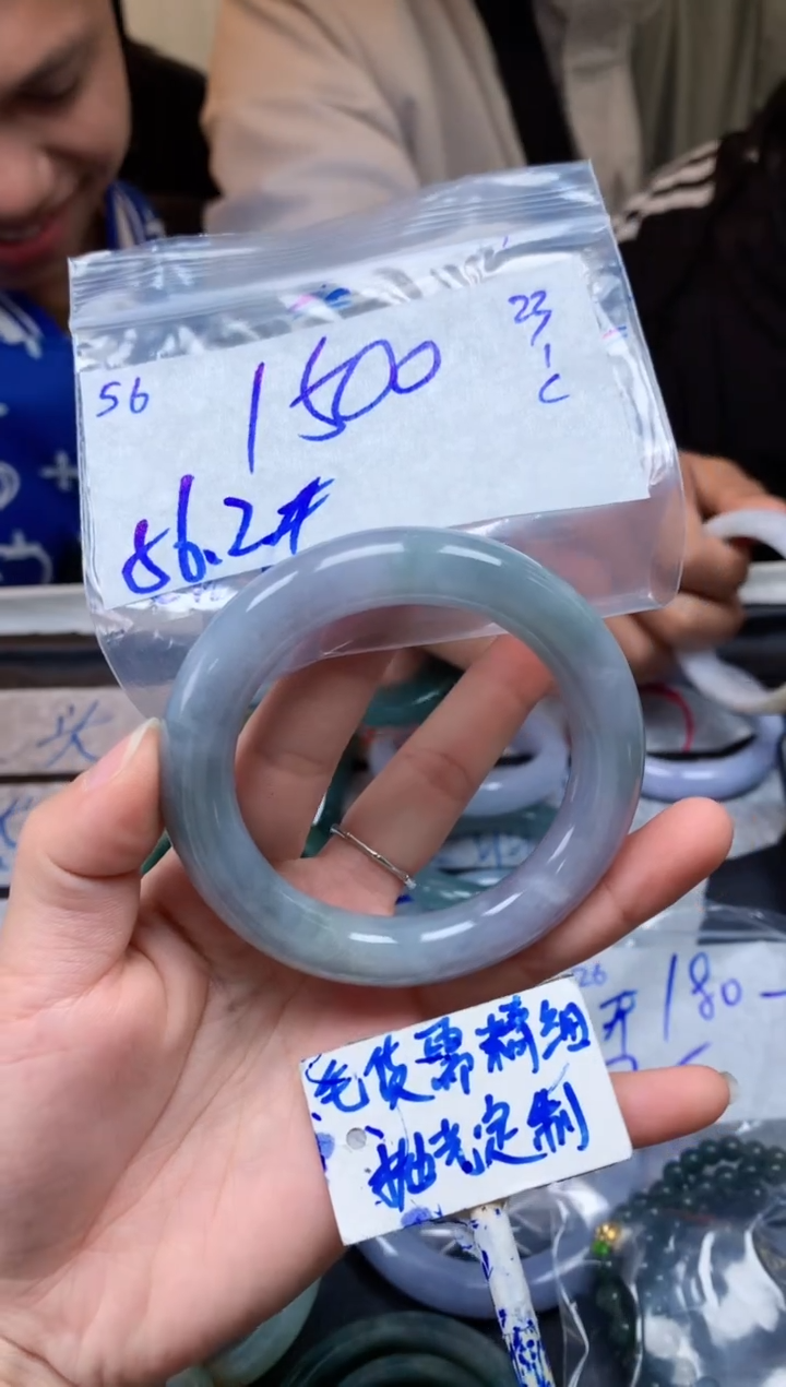 【闪购商品】定制翡翠未镶嵌56毛货需精细抛光手镯多样性拍一发一