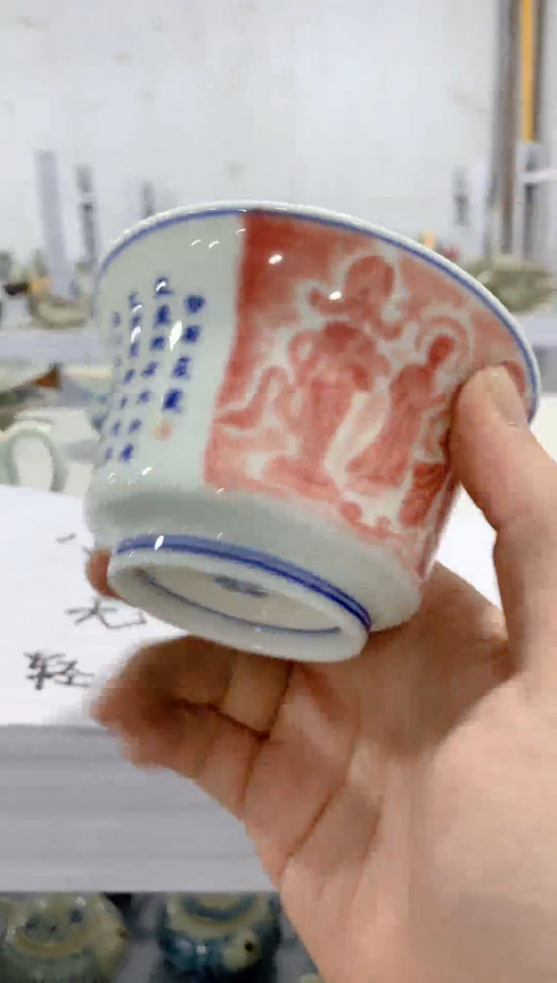 【闪购商品】陶瓷茶杯茶壶茶碗