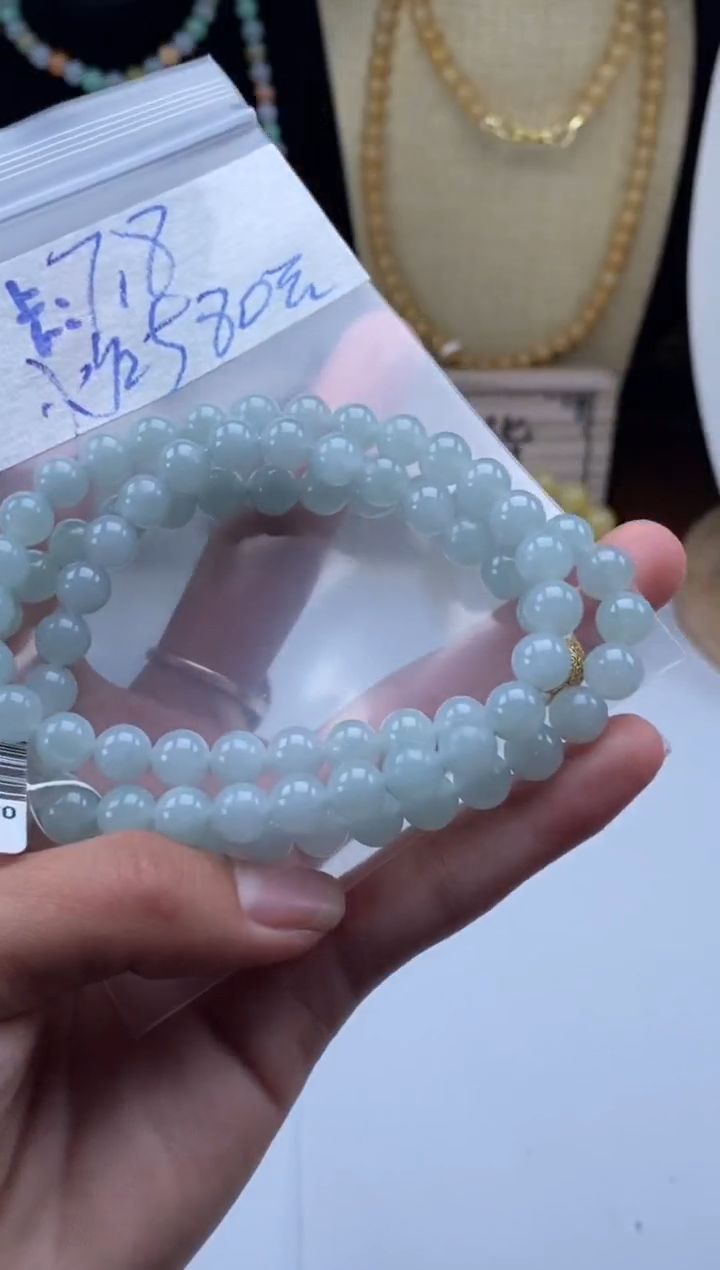 未镶嵌定制翡翠天然翡翠珠子