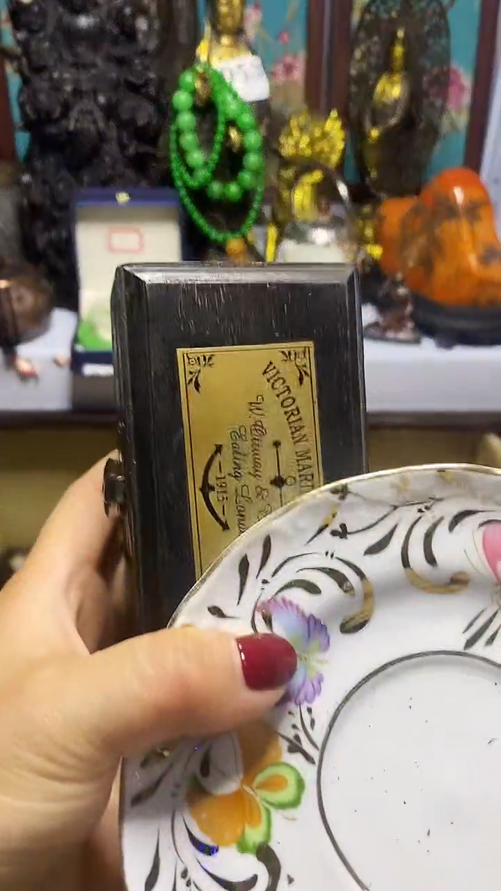 瓷器瓷器默认链接一物一拍