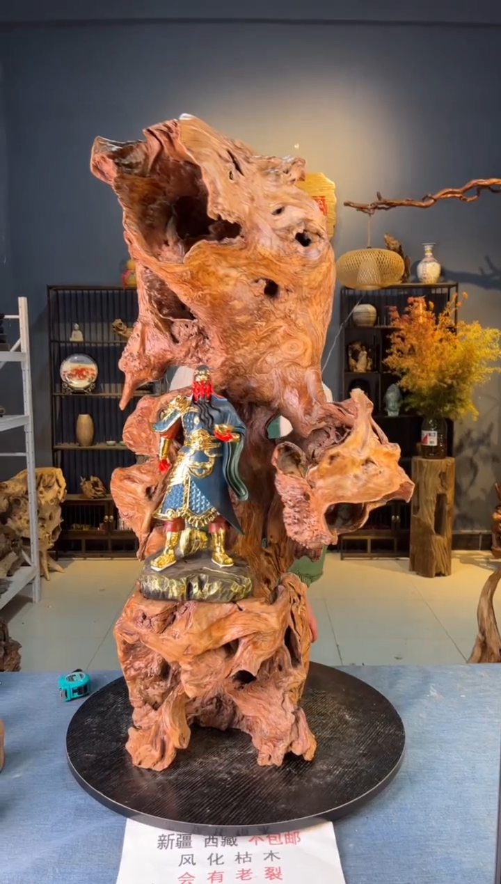 【闪购商品】木卢师傅根艺作品(不包含人物摆件）