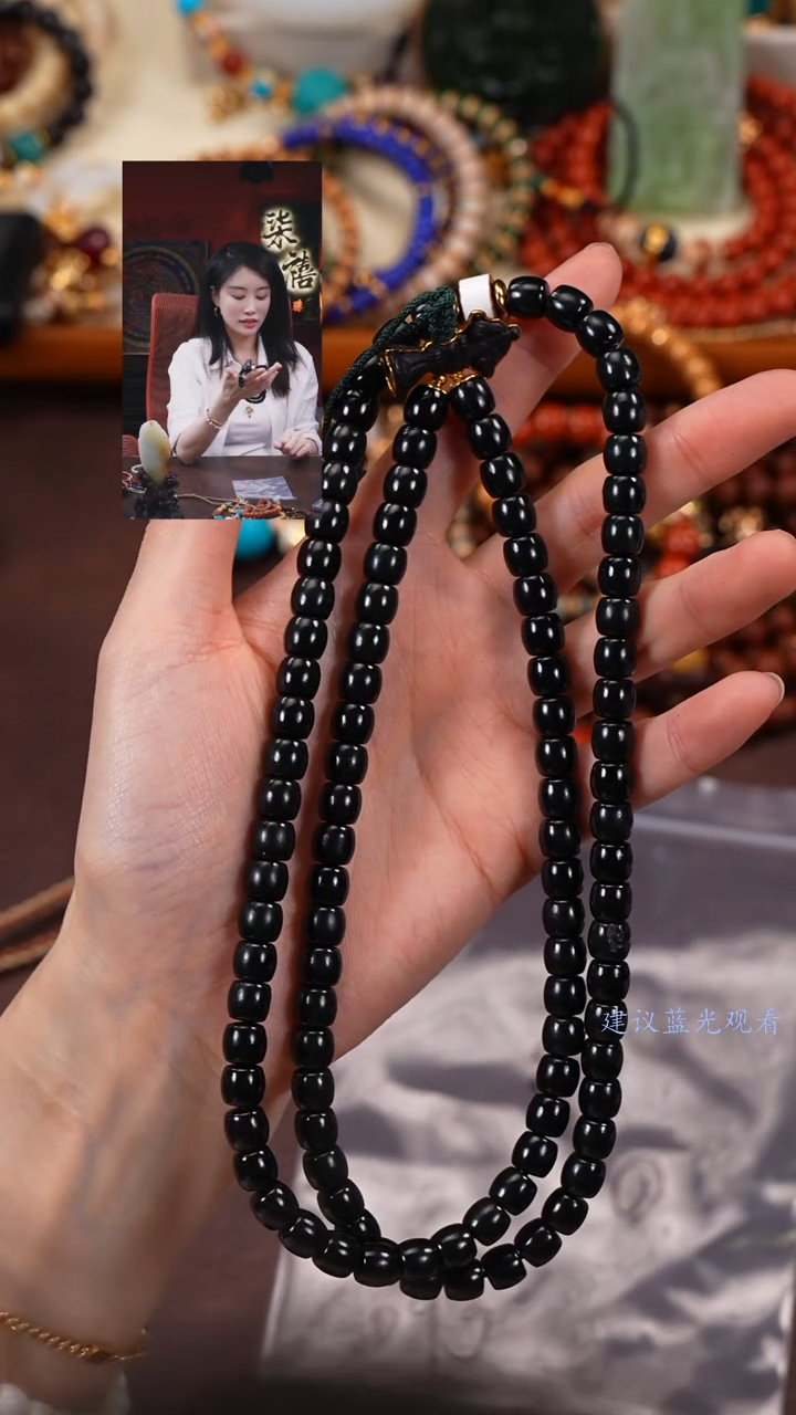 【闪购商品】和田玉手串未镶嵌柒禧文玩回血好物