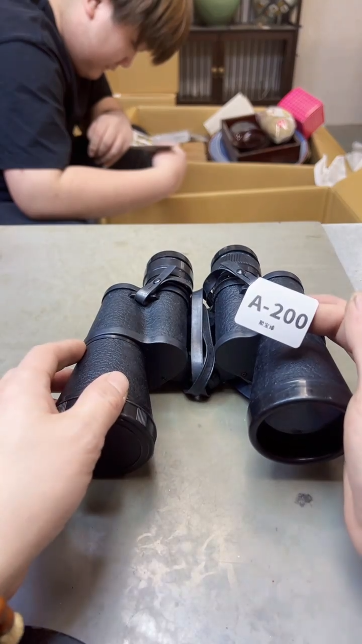 【闪购商品】瓷片200聚宝缘海淘精选