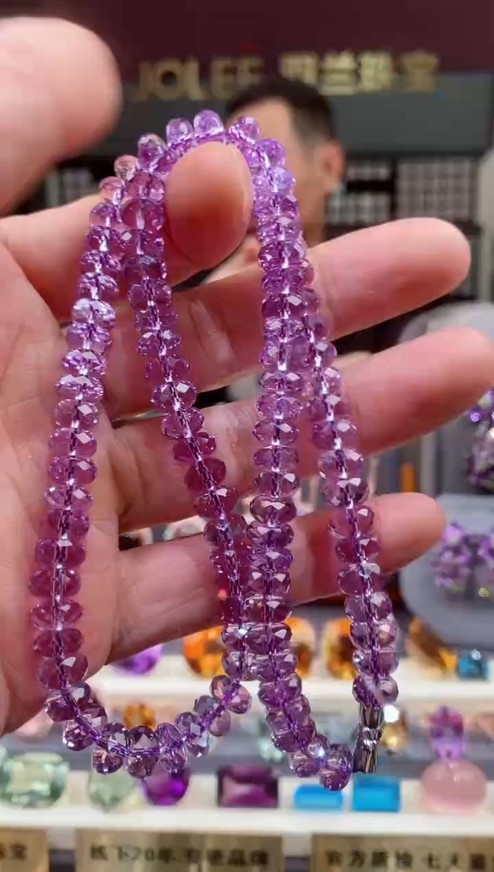 【闪购商品】紫晶项链未镶嵌紫晶项链