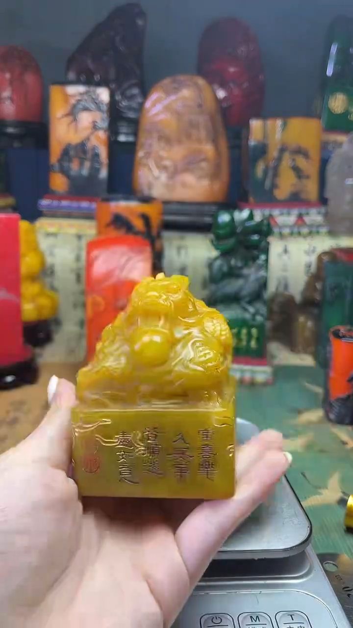 寿山石其他寿山石纂刻石料111