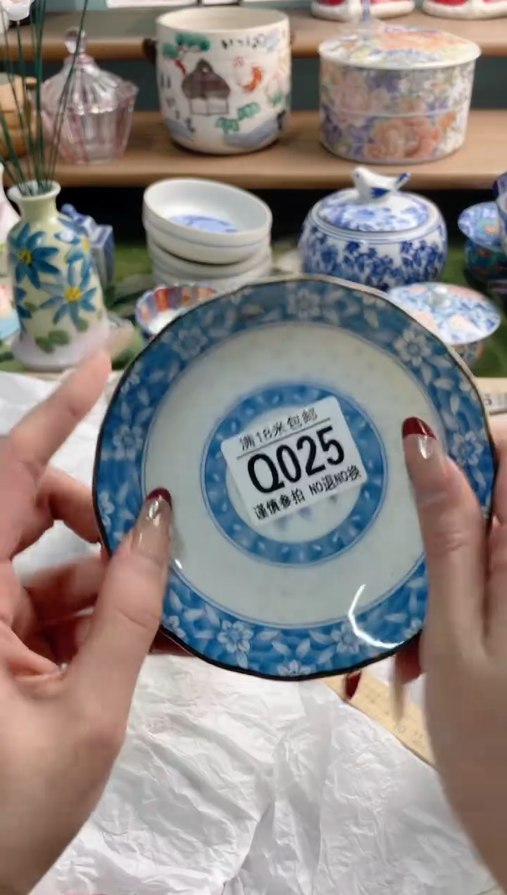 陶瓷Z**aQ025*********