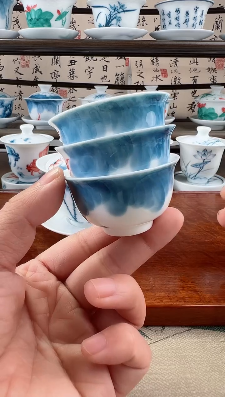 微瑕线条莲小和顺杯3个
