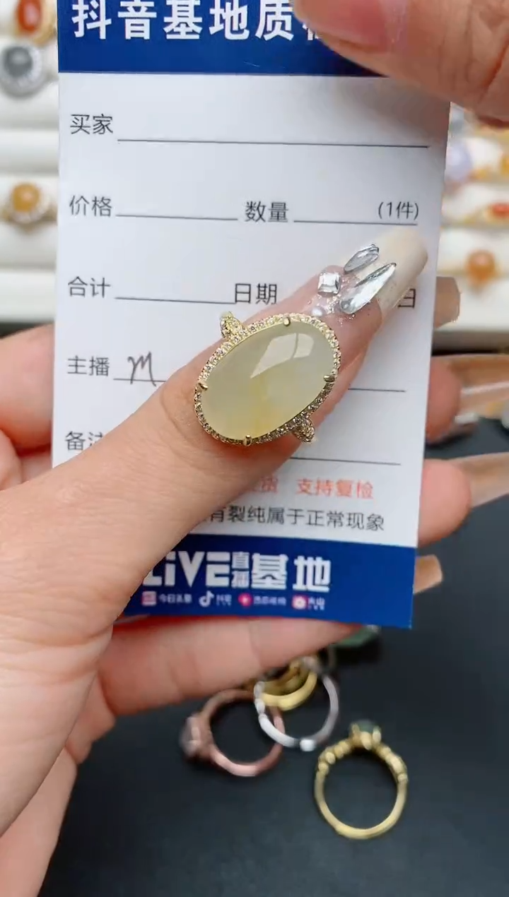 【闪购商品】翡翠戒指银S925镶嵌..............