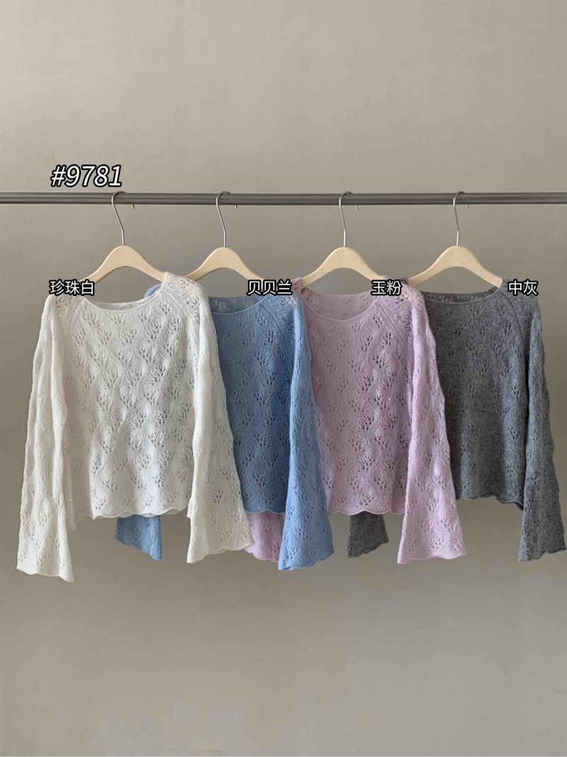 【素简.970181】秋冬新款驼羊绒挑洞喇叭袖设计女装针织衫