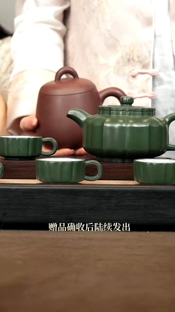 茶壶紫砂【P039】宝菱套组480cc