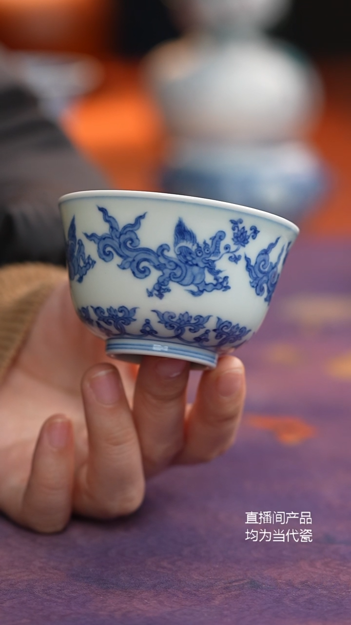 源明青忆青花夔龙