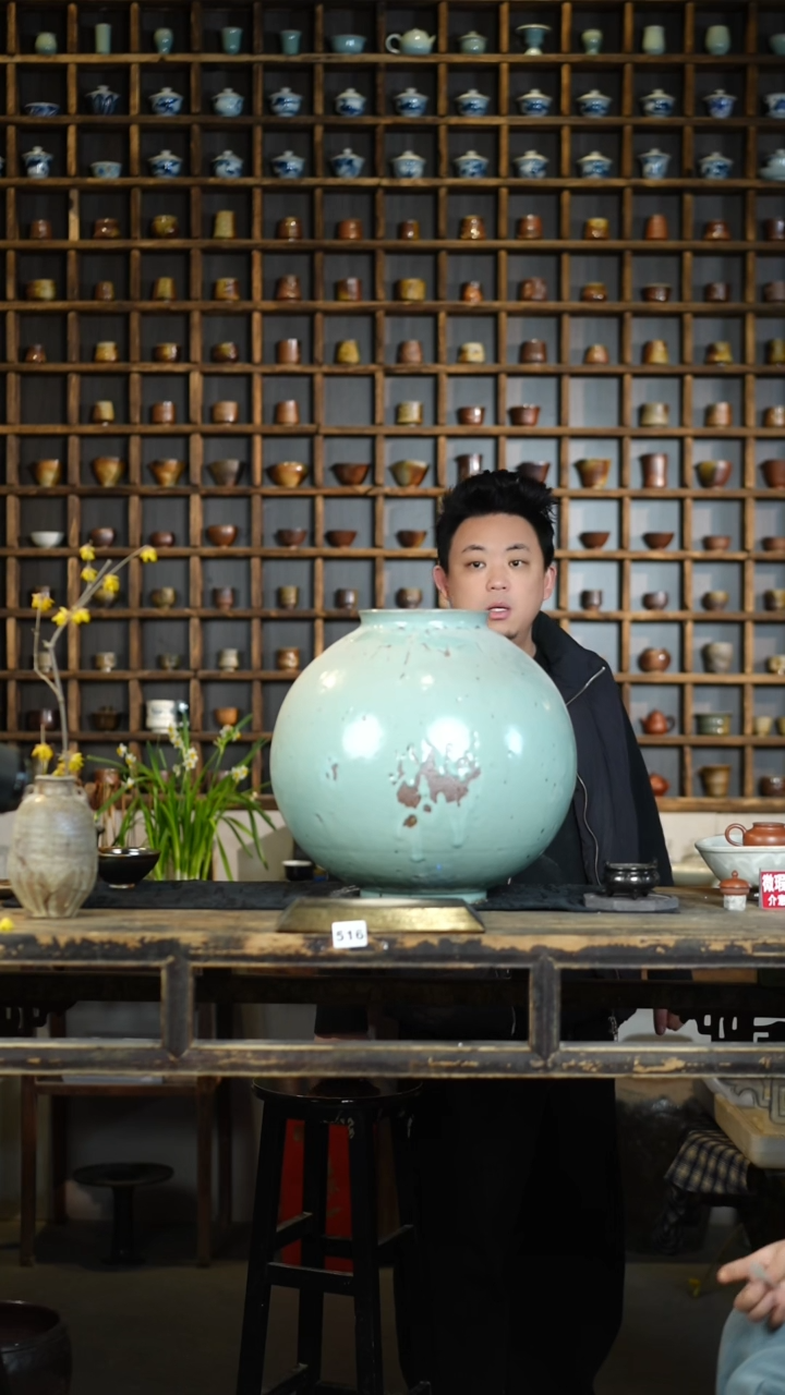 【闪购商品】瓷片516标题标题标题标题