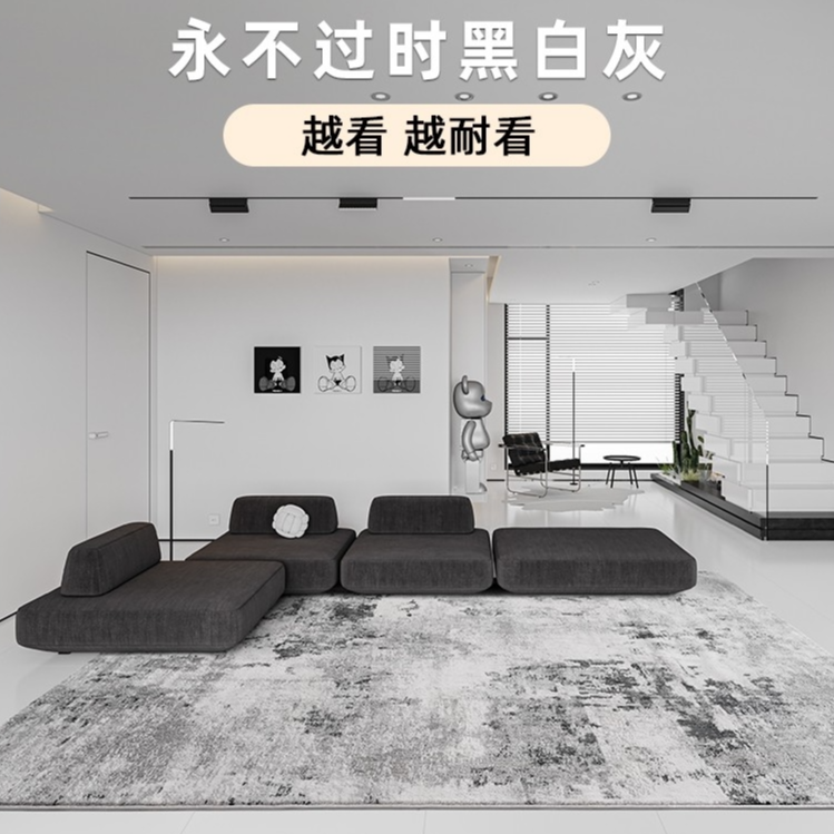托里诺土耳其原装进口丝毯轻奢高级北欧风客厅卧室防滑好打理地毯