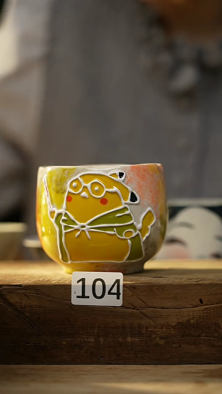 【闪购商品】瓷片！！不顾一切之落单福利杯！！