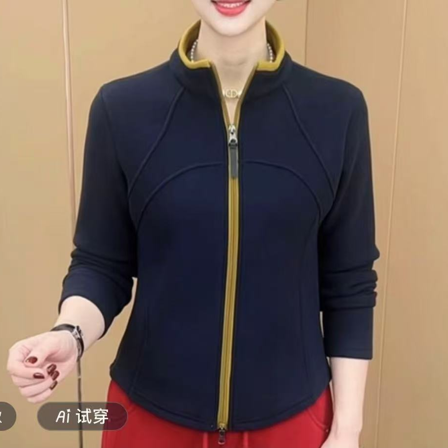 （运费补贴）冬季新款时尚立领双拉链设计修身加绒加厚打底衫 2