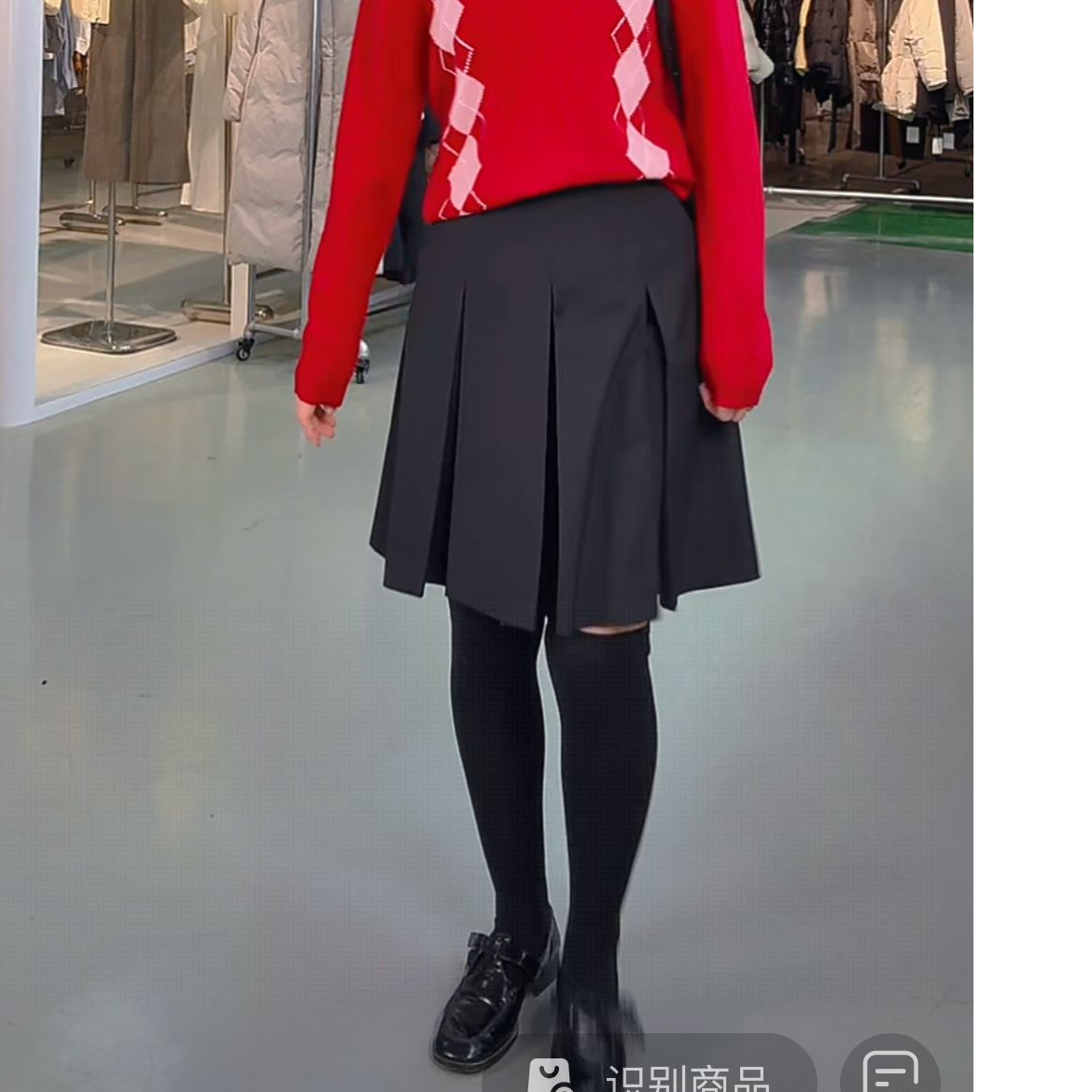 闪闪兒 元 内销贵牌 高腰H型半身裙3405