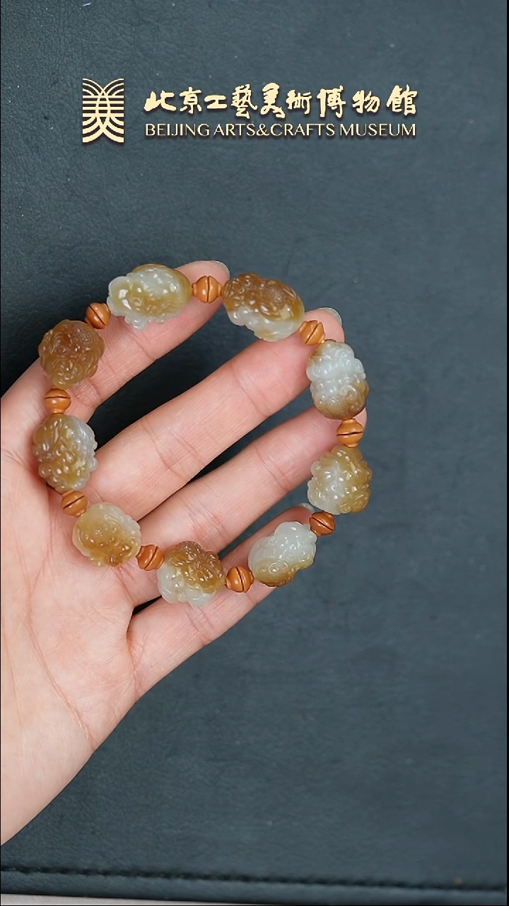 【闪购商品】和田玉手串未镶嵌B0307GMD230十八罗汉