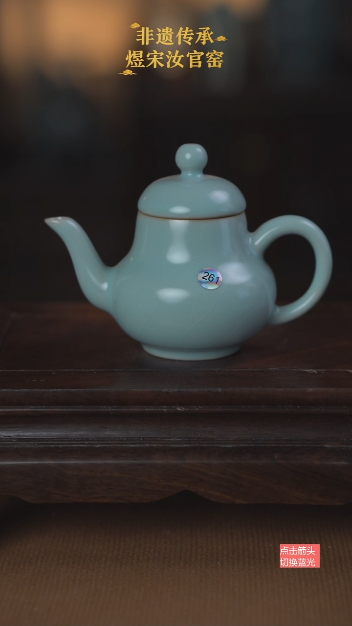 M****k261微瑕思婷壶