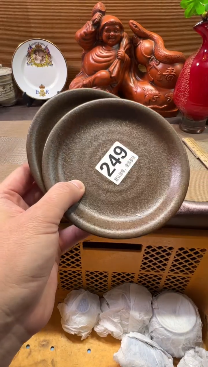 【闪购商品】陶瓷陶瓷陶瓷陶瓷陶瓷