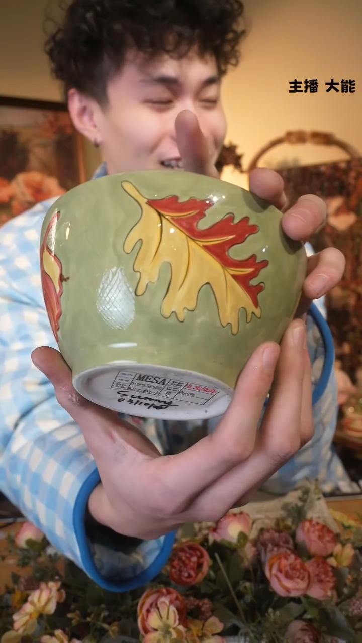 【闪购商品】默认微瑕高端树脂陶瓷摆件W630