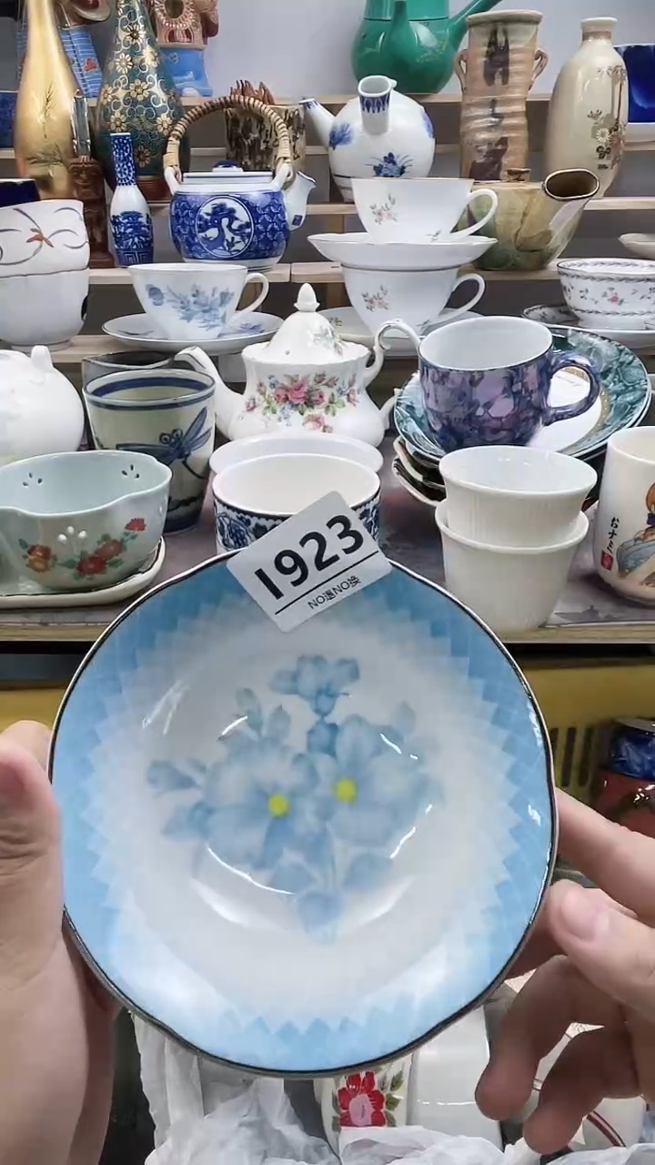 瓷片+*1I923不退不换.感谢理解