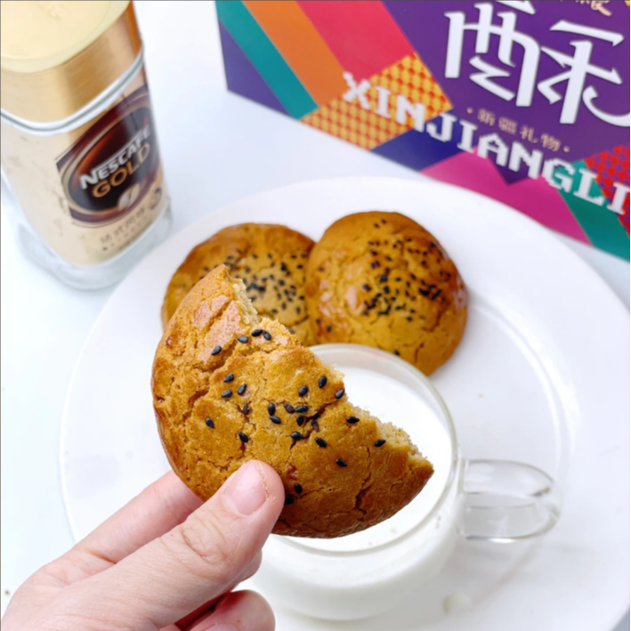 【新疆手作】五谷杂粮酥口感酥软搭配营养早餐休闲零食