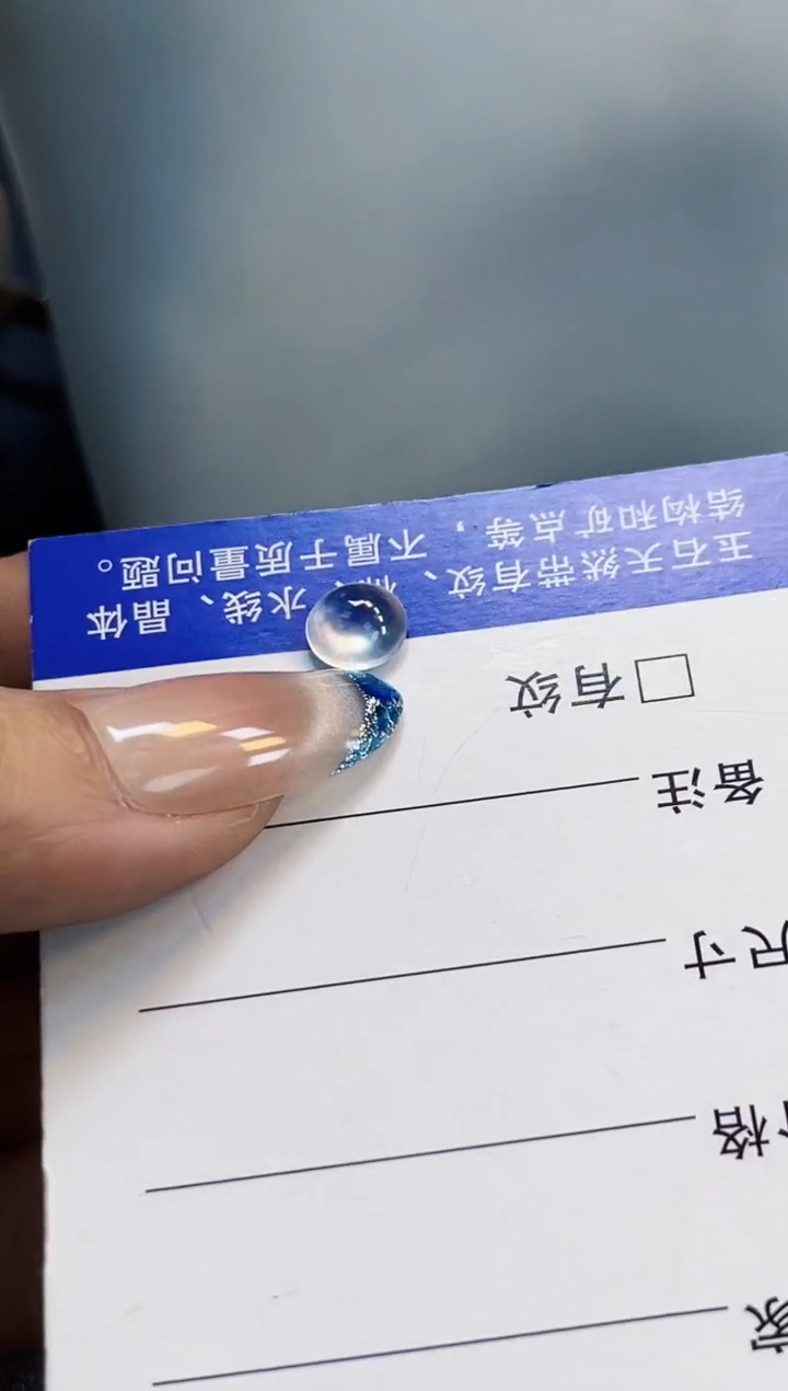 裸石翡翠HTX015起钢白蛋面