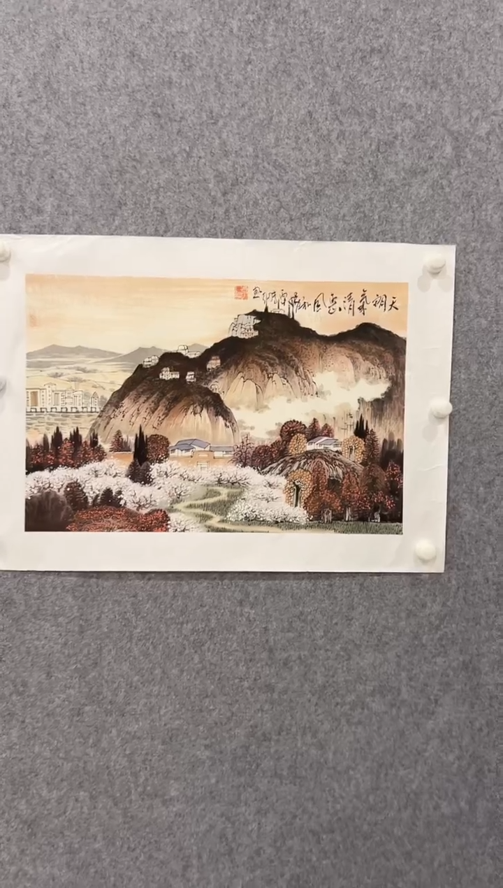 国画李纲-2.7平尺-诗意山水