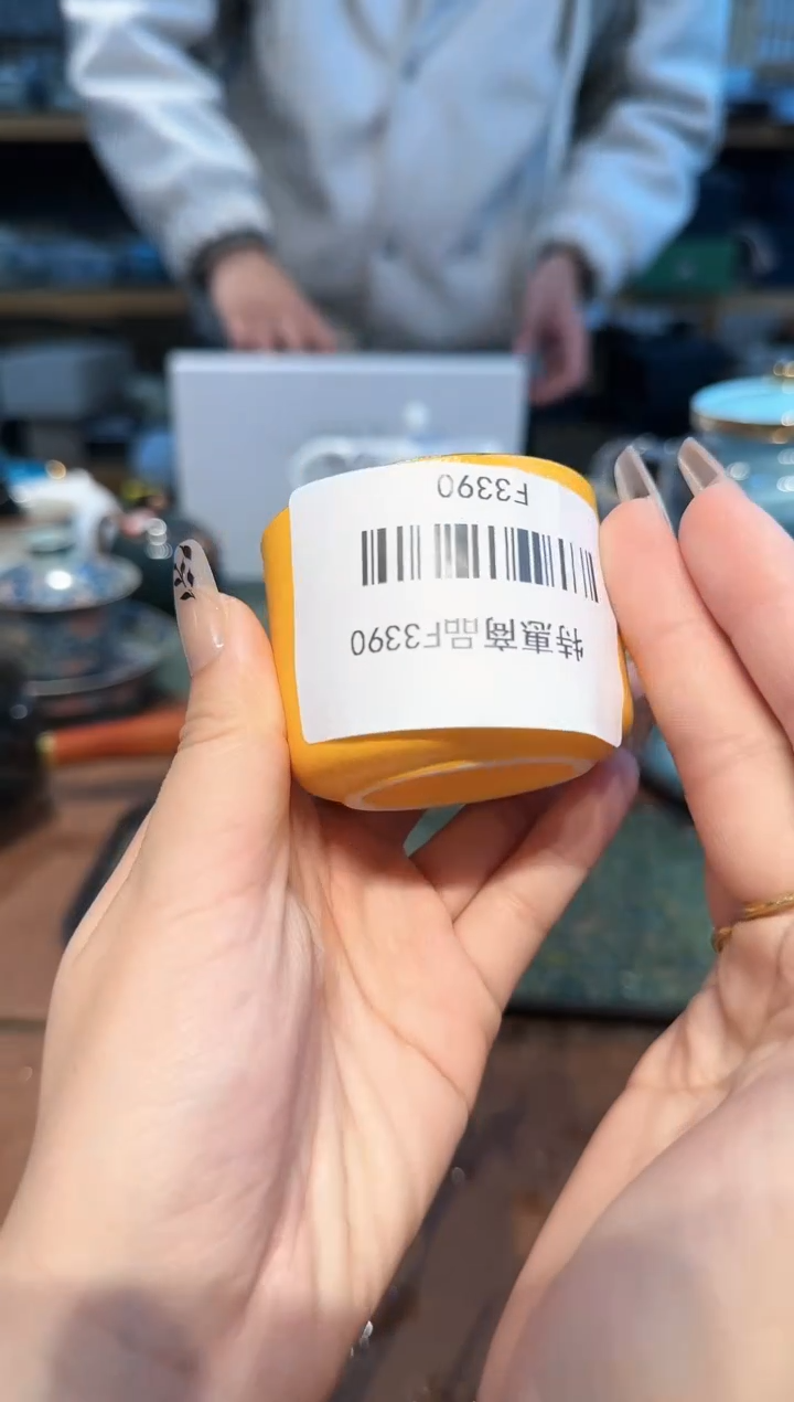 【闪购商品】不带茶盘不带礼盒@@f3390