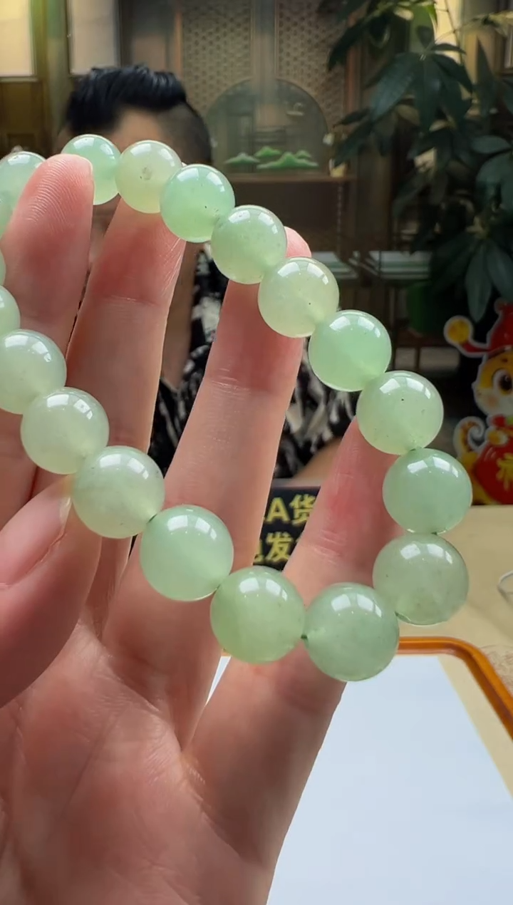 翡翠未镶嵌颈饰BQ2025-7-4-7