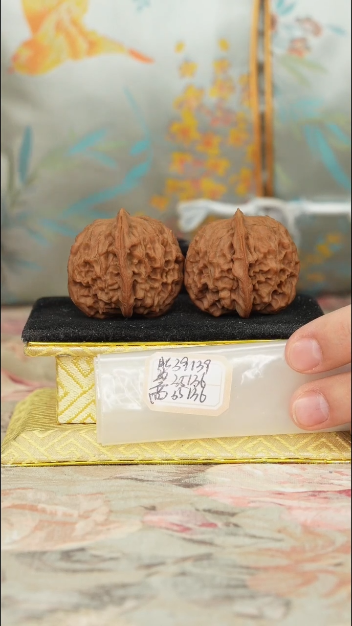 【闪购商品】文玩核桃把件非嫁接元宝