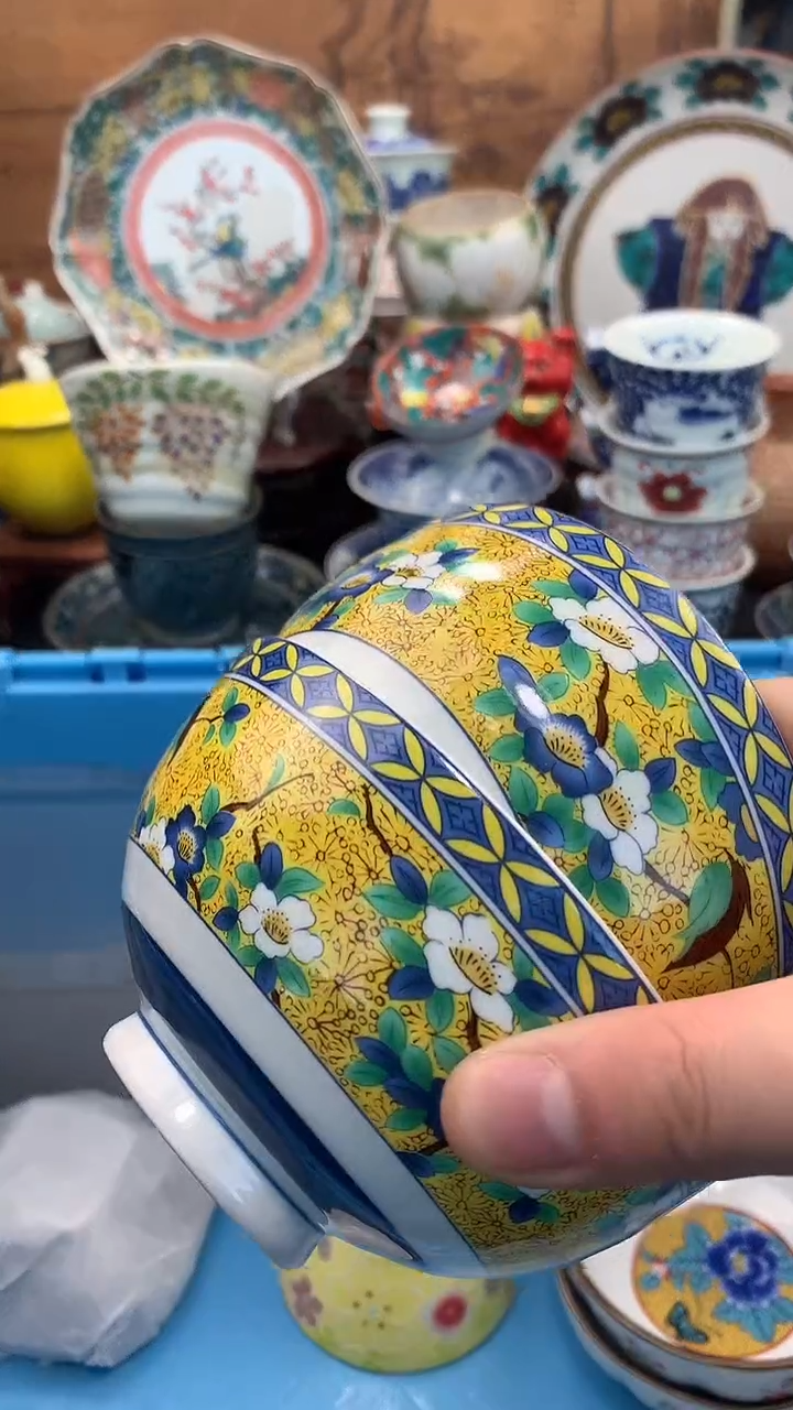 【闪购商品】瓷片啊啊啊啊啊啊啊啊啊啊啊