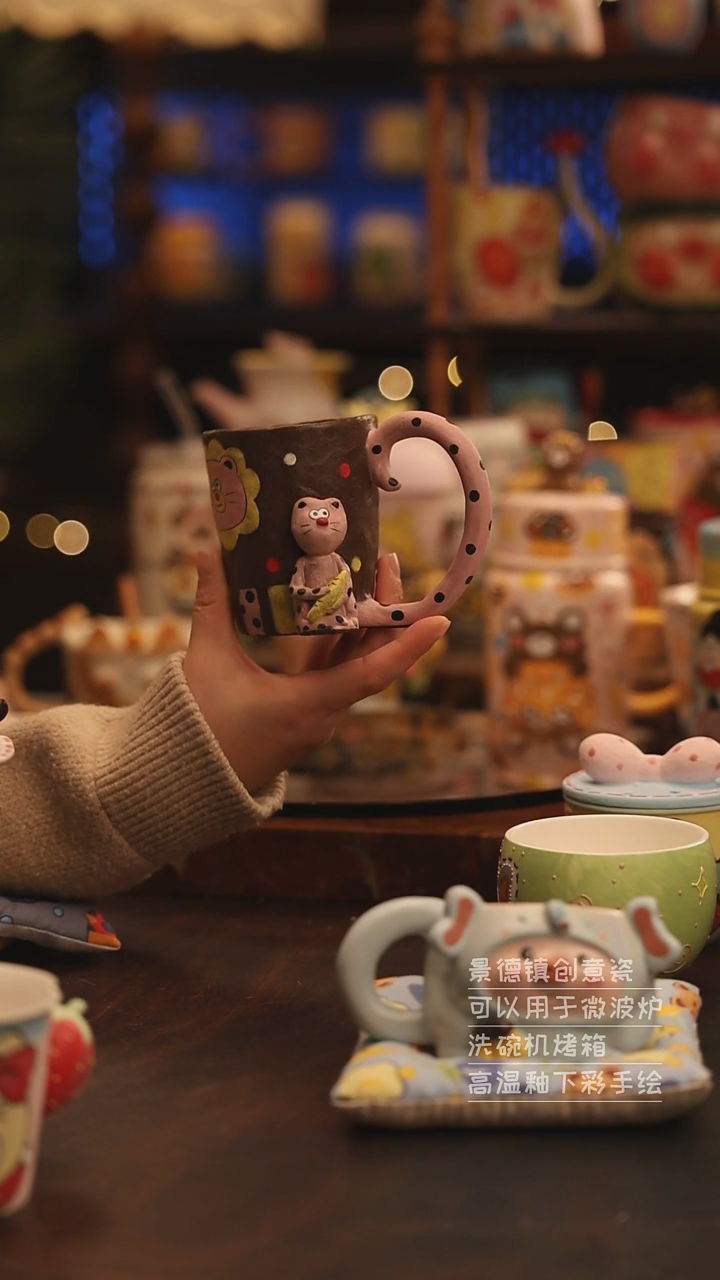 陶瓷景德镇可爱陶瓷釉下彩绘设计师款