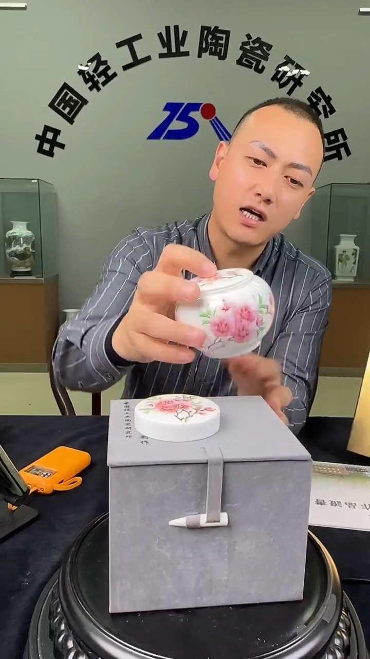 罐水点桃花-茶罐