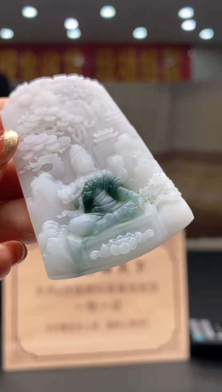 【闪购商品】定制翡翠未镶嵌********171