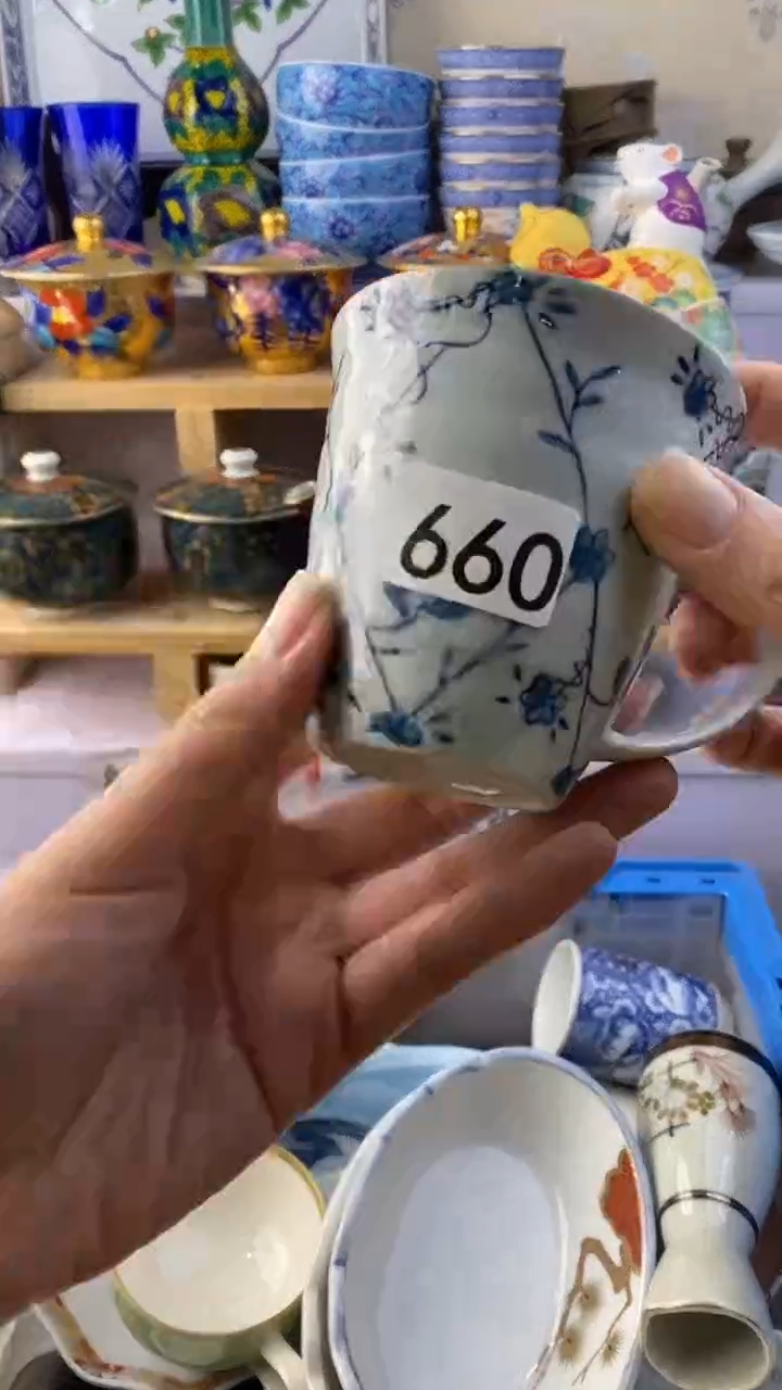 瓷片黄*亮660瓷片瓷片瓷片
