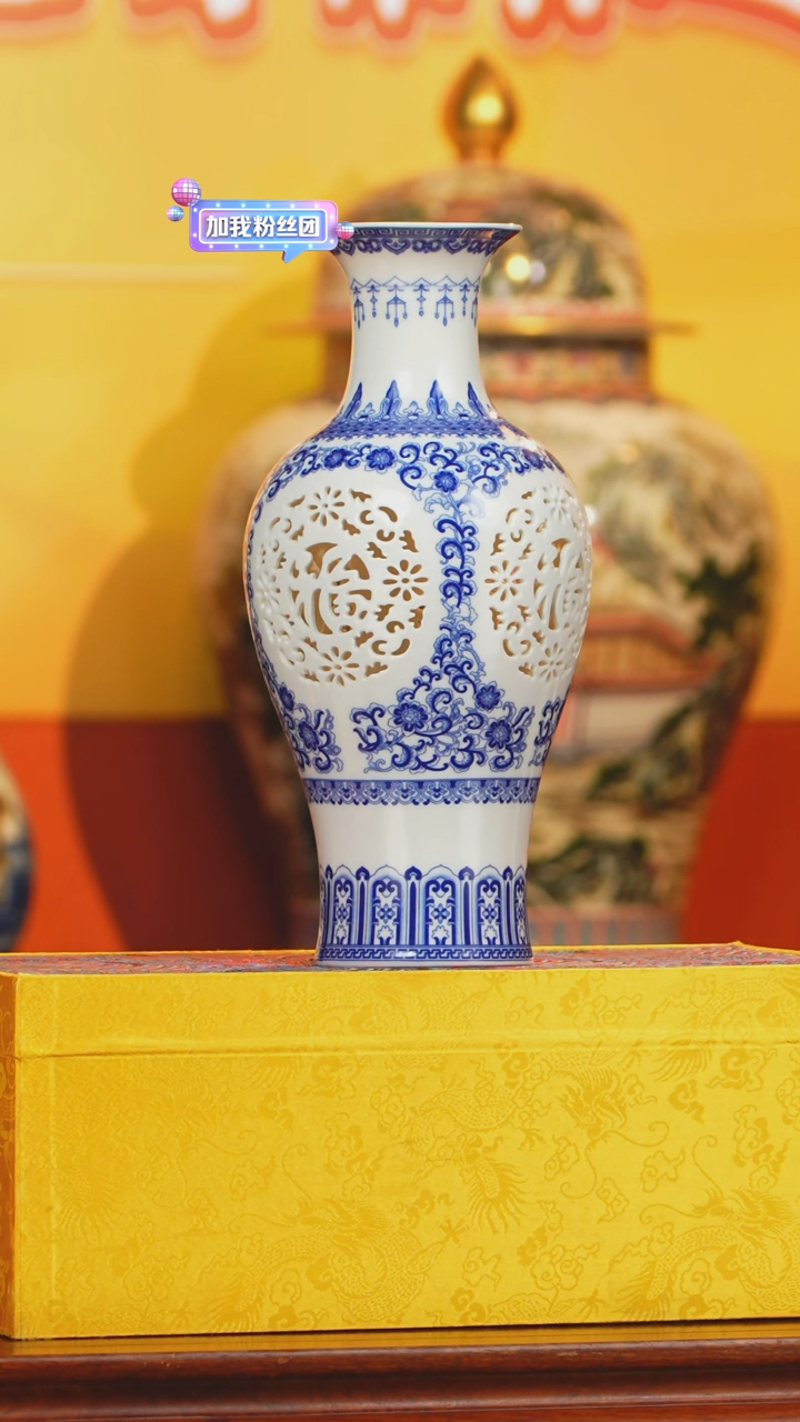 【闪购商品】摆件摆件《景东陶瓷》艺术摆件W508