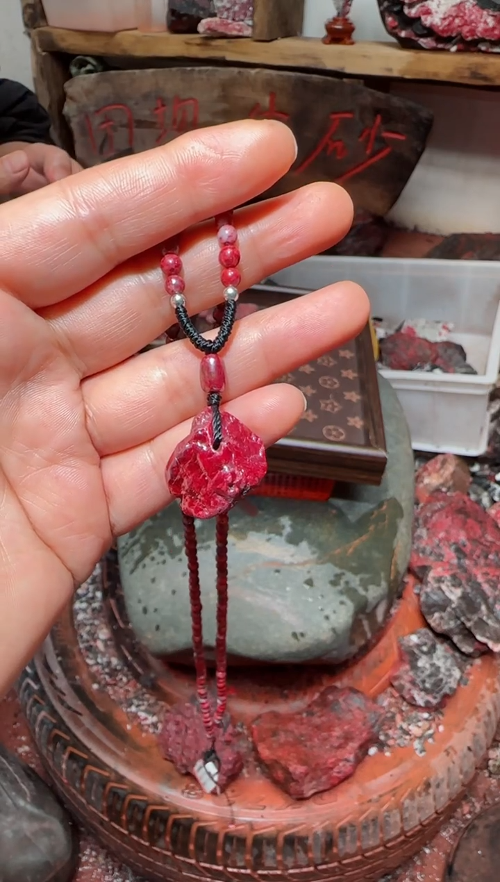 天然辰砂修*狗头砂吊坠43