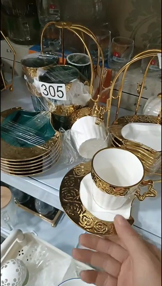 【闪购商品】瓷305绿金咖啡杯碟+架