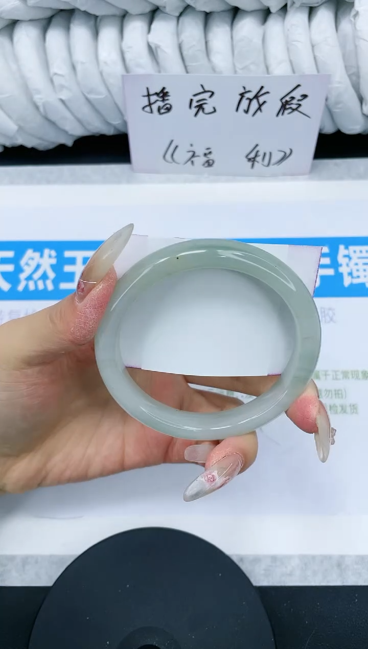 【闪购商品】石英质玉手镯未镶嵌多样性发货-120-60/1