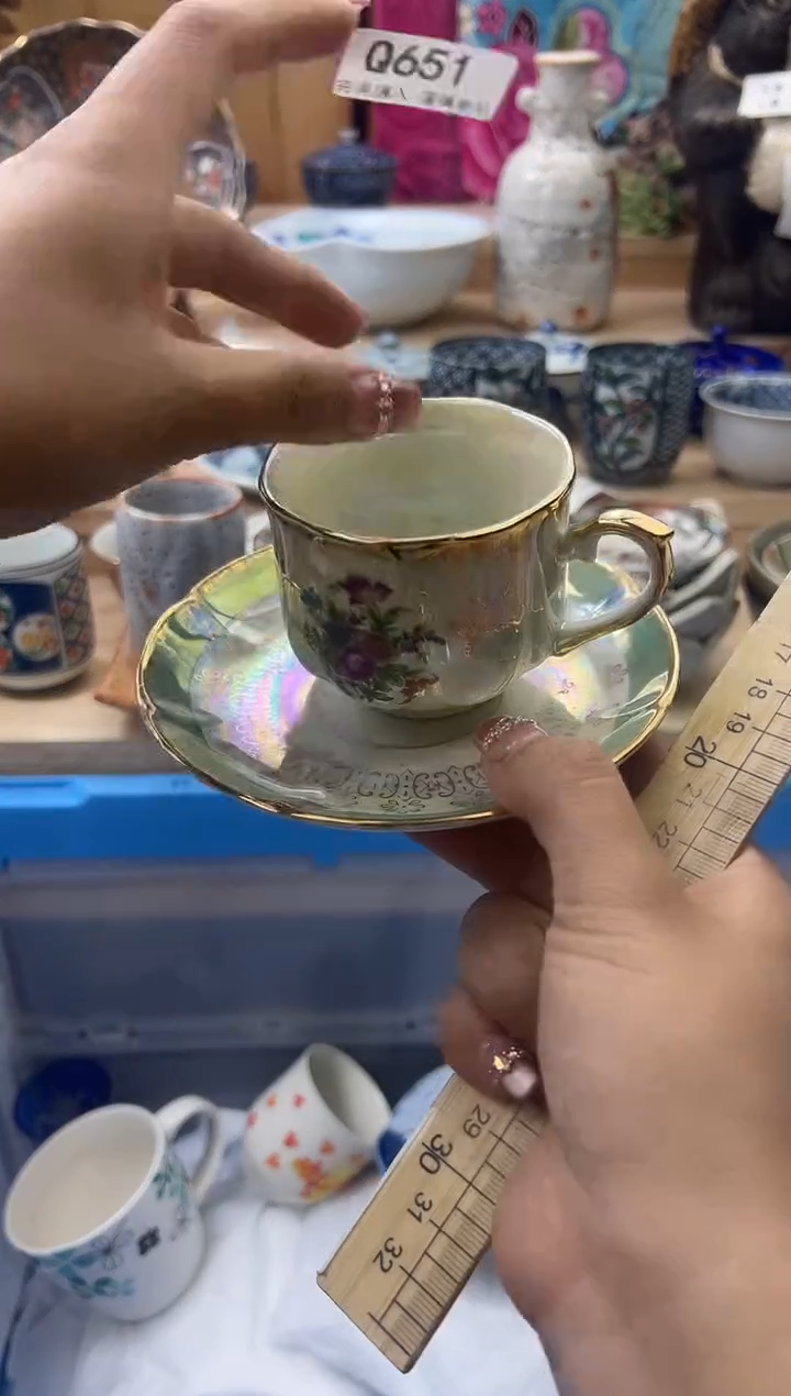 【闪购商品】瓷片652qqqqqqqqqqqq