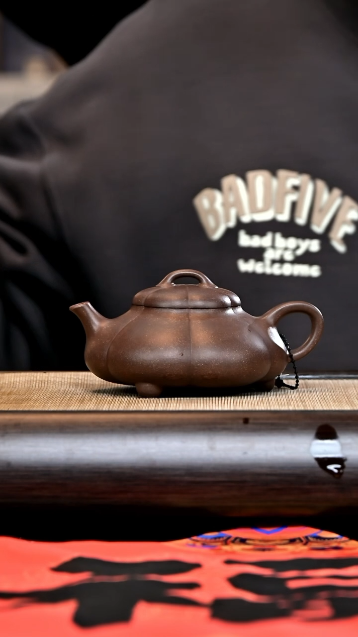 【闪购商品】紫砂茶壶袁恺岑 隐瓢