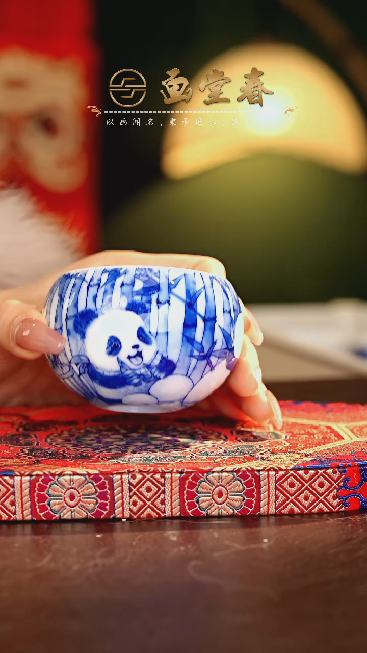 【闪购商品】瓷片画堂春.............