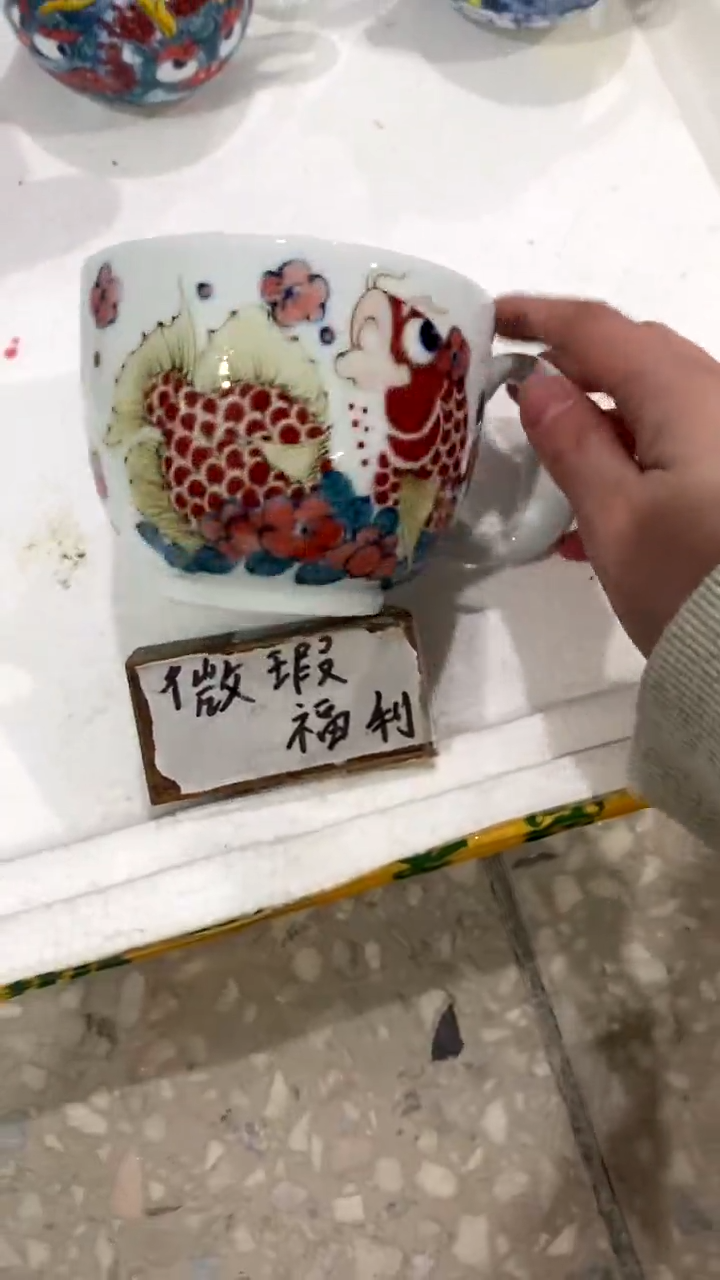 【闪购商品】昨明陶瓷（微瑕价）